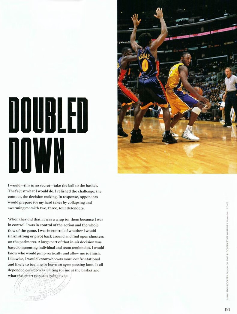 曼巴精神科比自传 英文原版 mamba mentality kobe科比布莱恩特新书