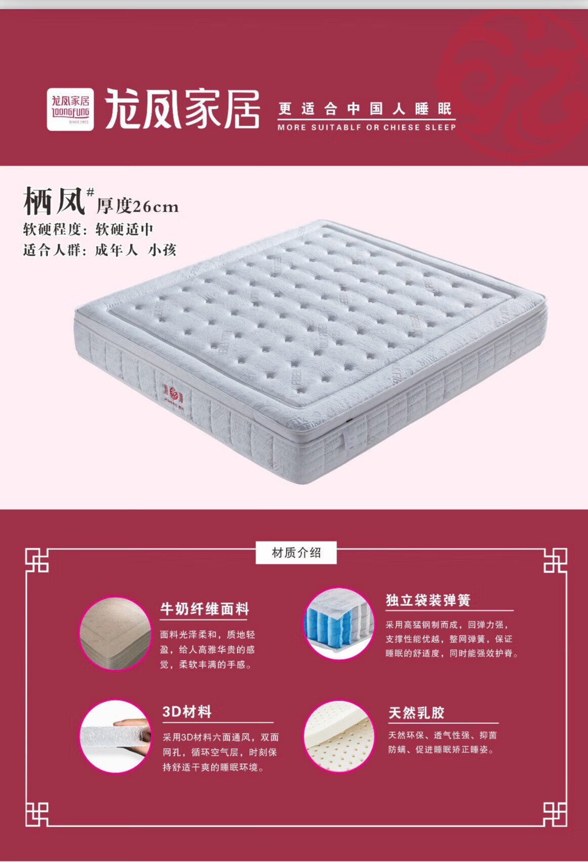 d2851d7482c55c51.jpg
