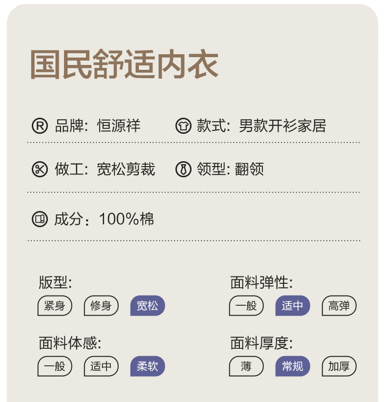 bc8b7dd0b733ba34.png