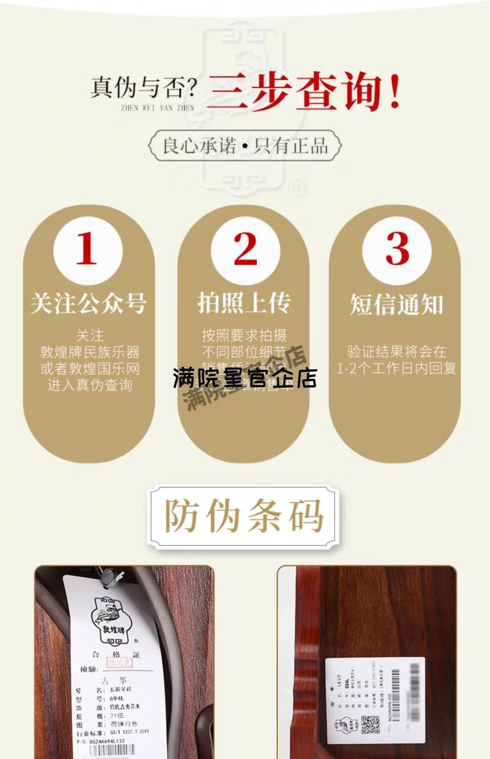 48f404c57a1ed623.jpg