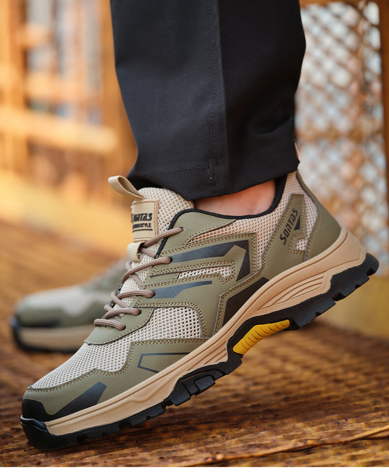SONTAS Lightweight Work Shoes for Men Summer Breathable Mesh Anti-Smash Anti-Puncture Steel Plate Steel Toe Insulated Work Shoes Durable Soft - Khaki Four Seasons [Anti-Smash Anti-Puncture] Size 41 20