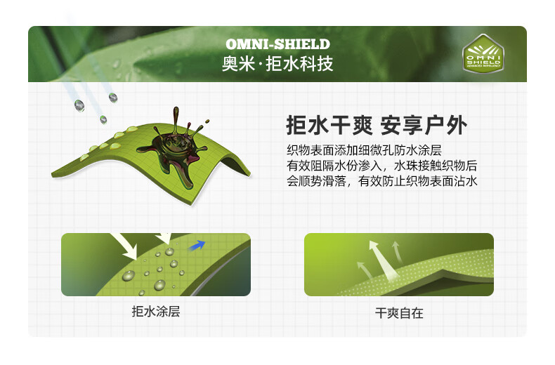 04d41cdac8899f20.jpg