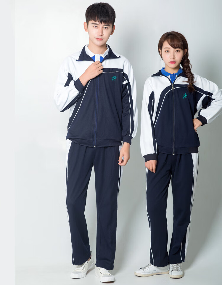 深圳市统一校服中学深圳裤长裤秋冬装生加拉链校裤修身版长袖上衣男女