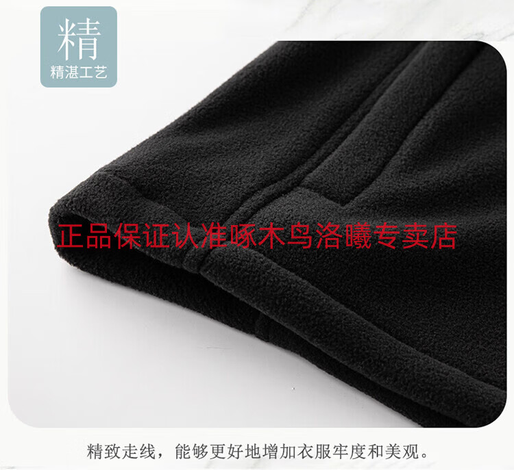 6fd4e95c19d6f102.jpg
