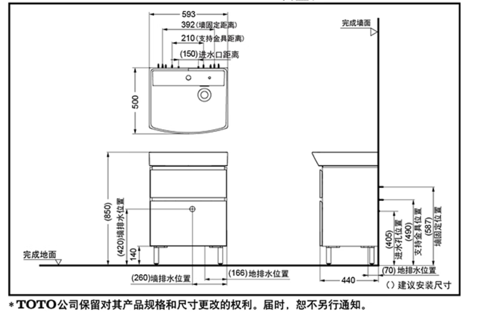 9c8d8b22953e897a.png