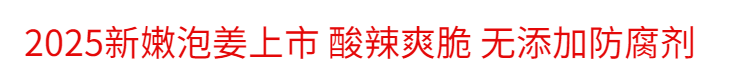 e62c8a0f5355595d.png