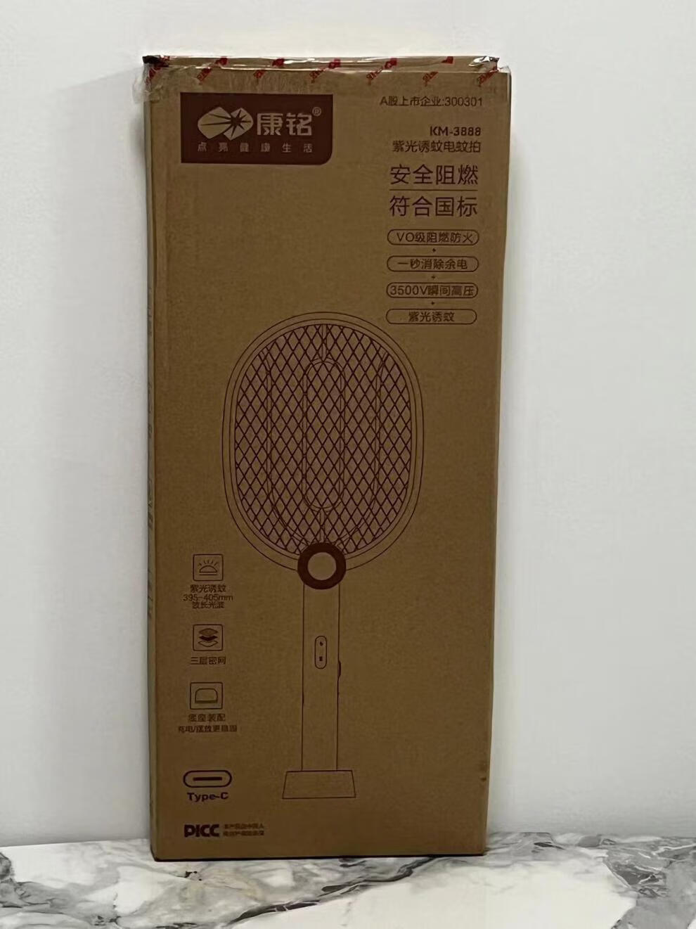 fd247b095983eec5.jpg
