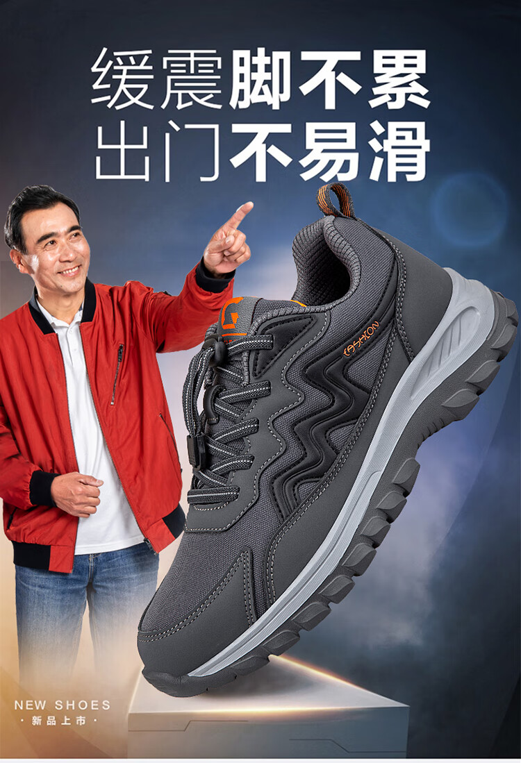 82327a83db008027.jpg