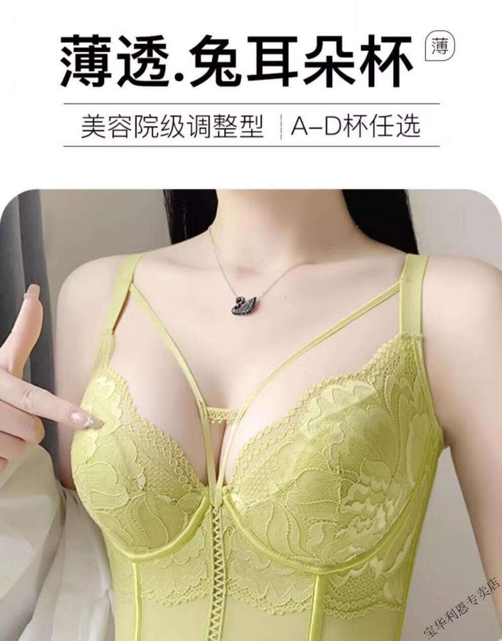 56b828534c43ed66.jpg' style=
