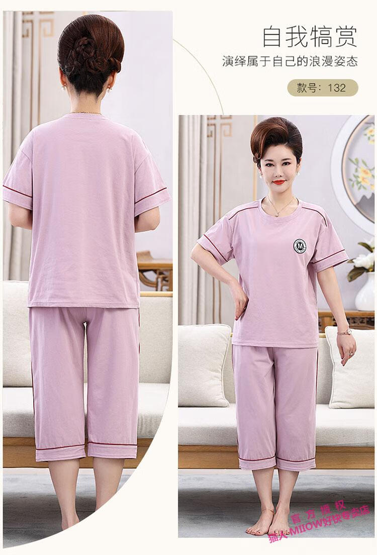 87fa63508fdd2fad.jpg