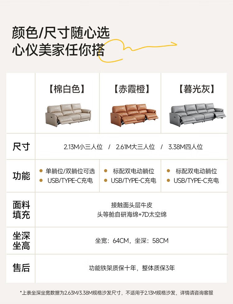 87fa63508fdd2fad.jpg