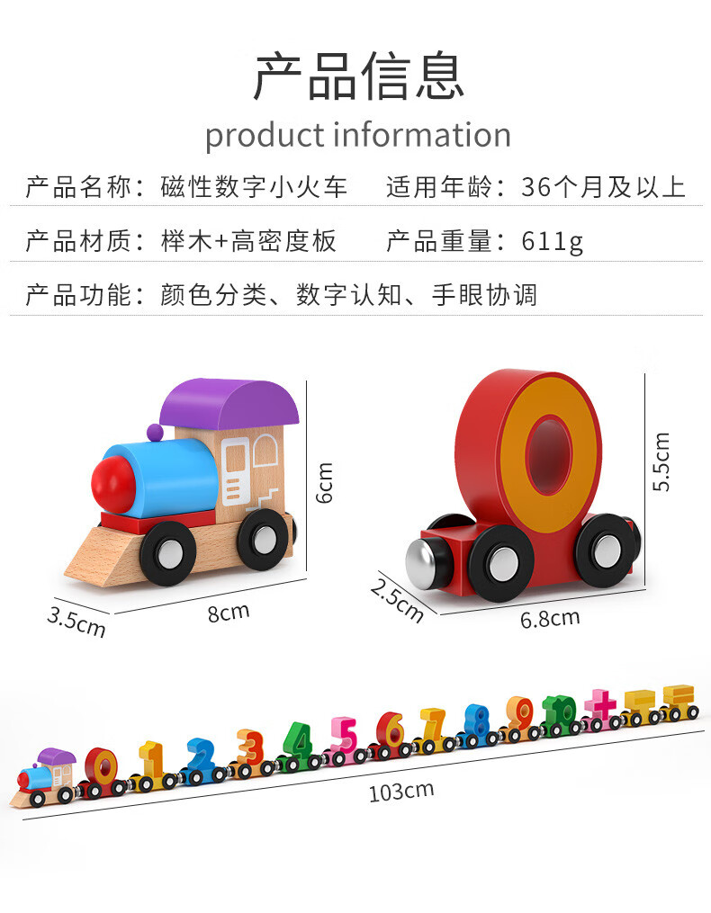 8720f3e79302182a.jpg