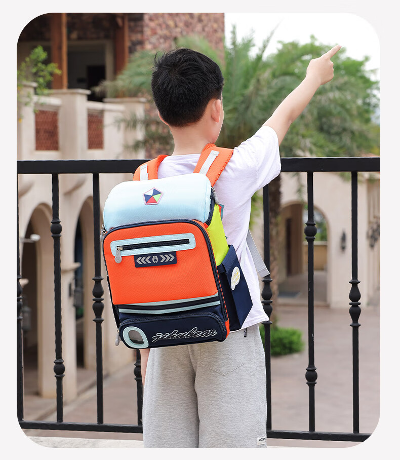 Almost Bear School Backpack for Elementary Boys and Girls Grades 1-3-6 Lightweight Large Capacity Children's Ergonomic Double Shoulder Bag 26