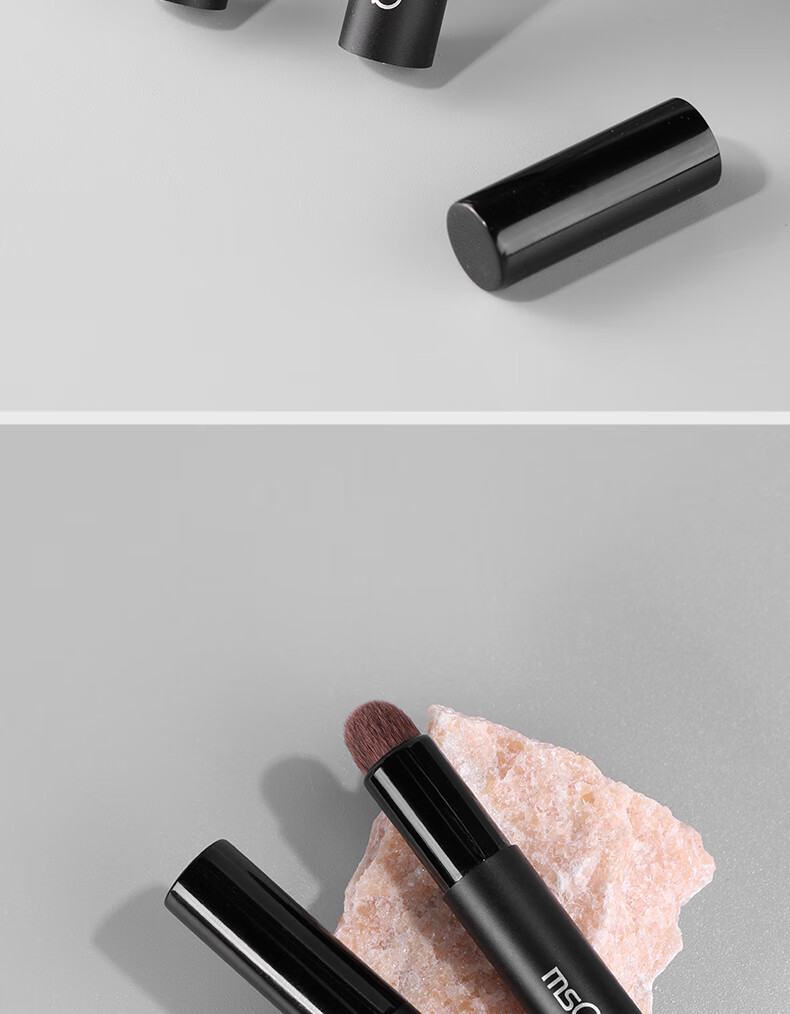 MSQ Mini Portable Lip Brush with Cap Round Head Lipstick Brush Mini Concealer Brush Lip Balm Blending Lip Mud Lip Gloss 11