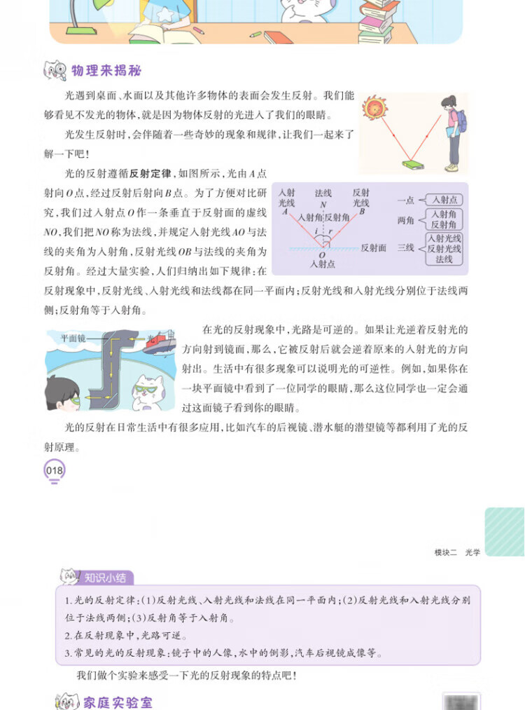 5d956a1c737e1775.jpg