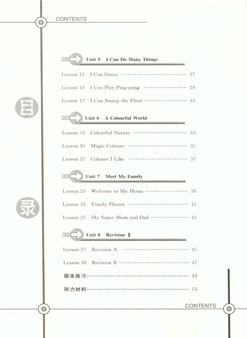 b50898bfced1a7af.jpg