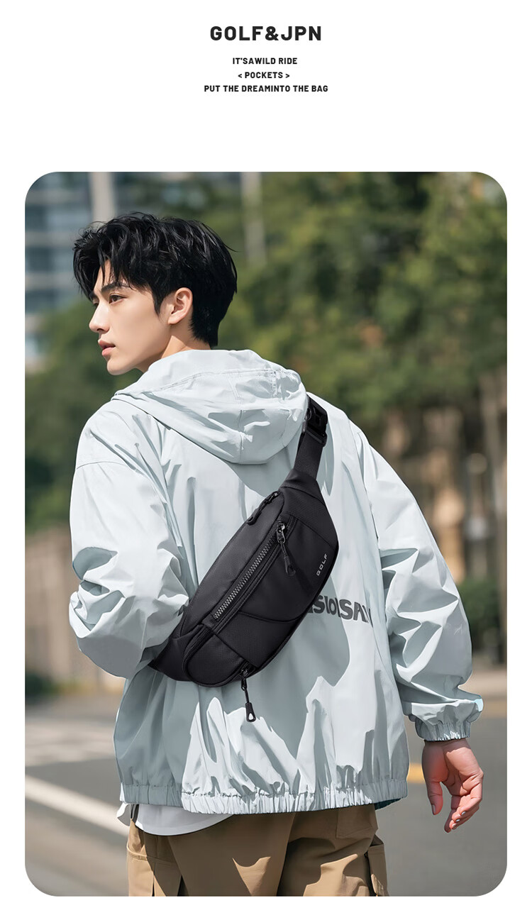 GOLF Casual Chest Bag, Men's Crossbody Bag, Cycling Phone Bag, Water-Resistant Shoulder Bag, Outdoor Small Messenger Bag, Sports Waist Pack 8