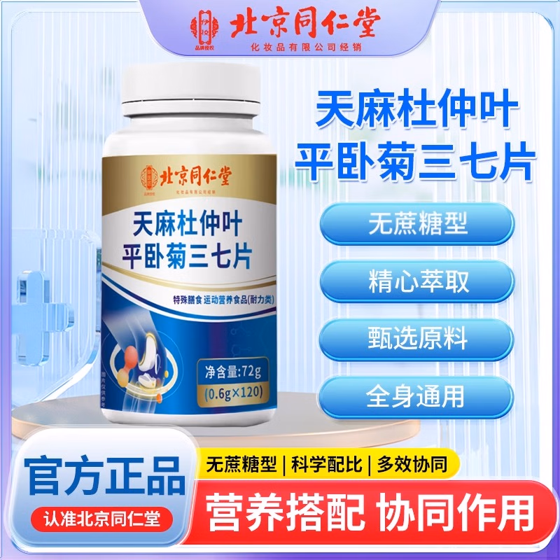 ee9e4612fd67432d.jpg.avif