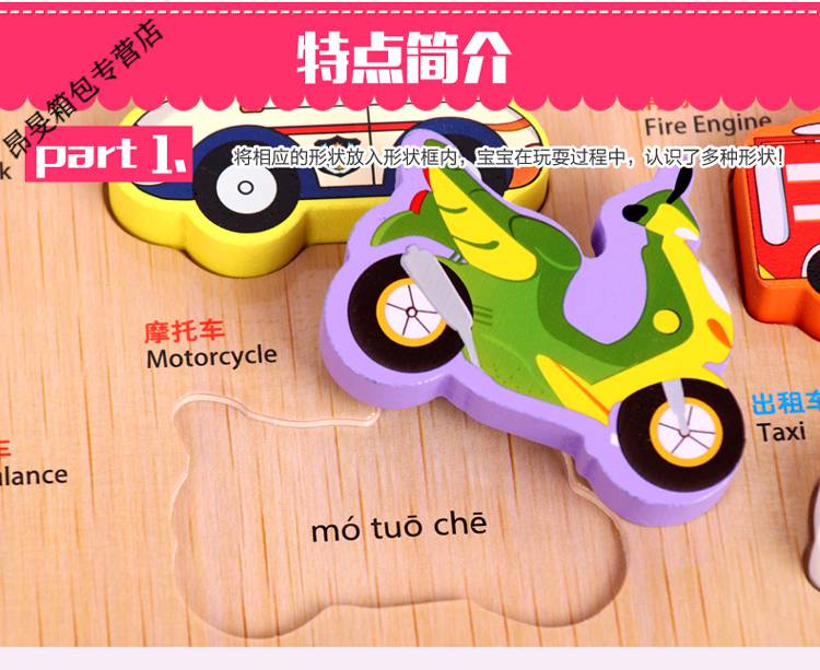 76c62d6e083890d9.jpg