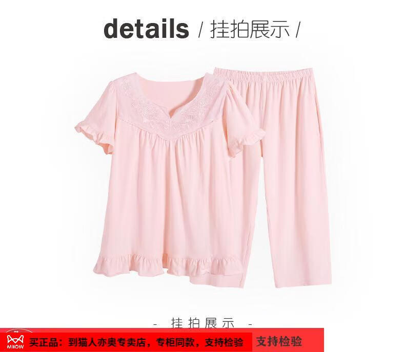 d8e40a37d32bd0fb.jpg