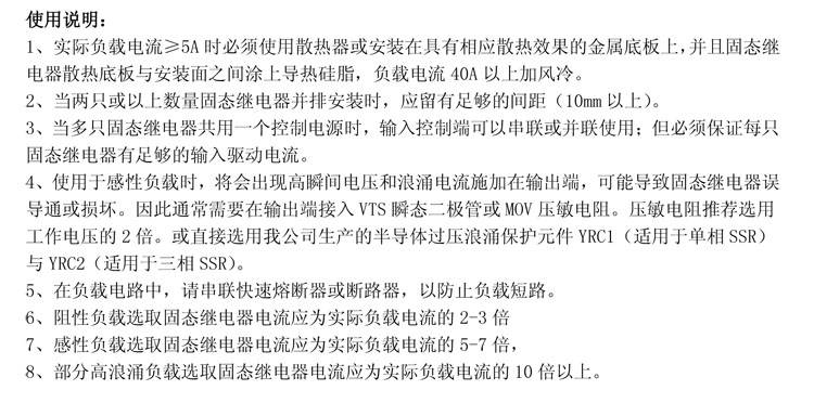 90d1f1f402e889e5.jpg