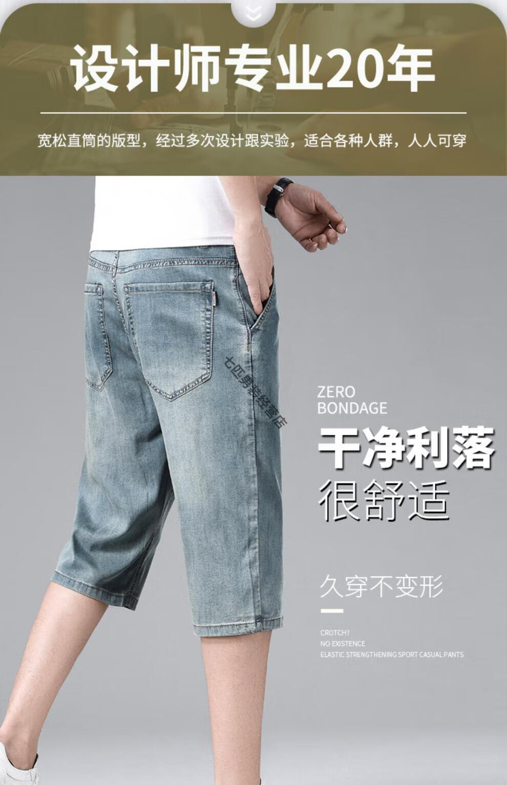 9edd4d650c43b085.jpg
