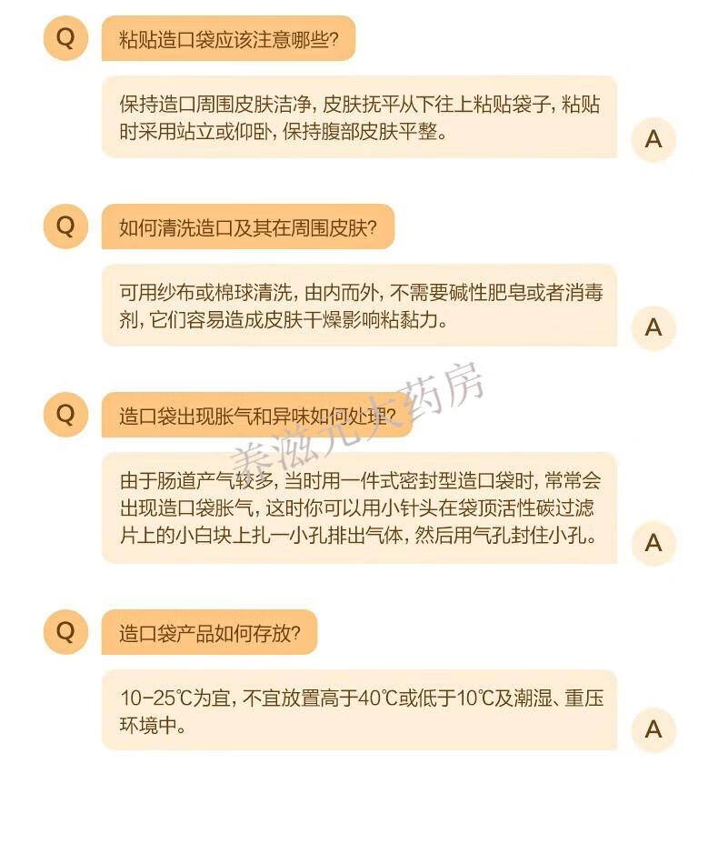 afe82dae2fcbc359.jpg
