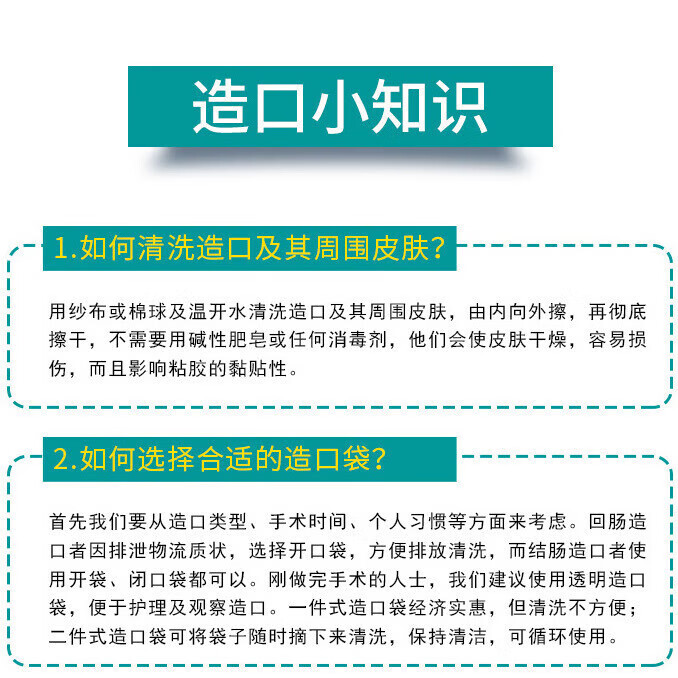 c88bda8a610bc383.jpg
