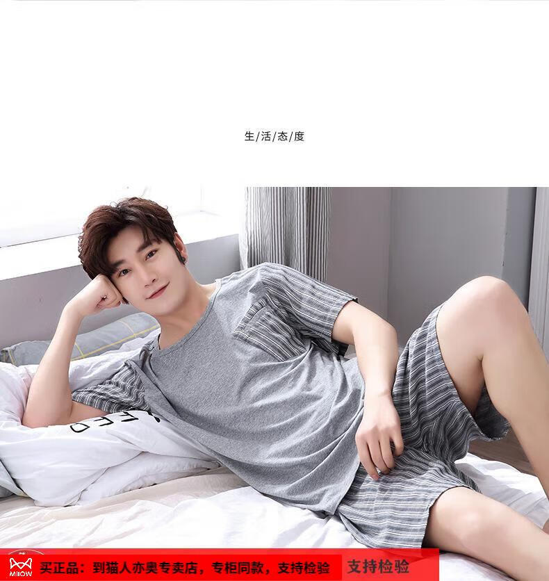 e43525cf3fb8214d.jpg