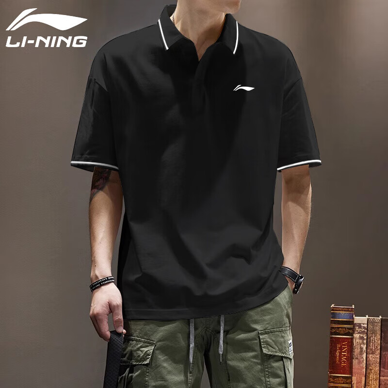 Li-Ning Men's Short Sleeve Polo Shirt Summer Ice Silk Quick-Dry Sports T-Shirt Running Fitness Top 5