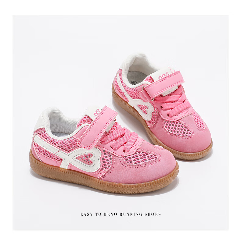 ABC KIDS Kids Summer Breathable Mesh Shoes Children's Sports Shoes Girls Soft Sole Dad Shoes 3263 White/Purple Green Size 27 6
