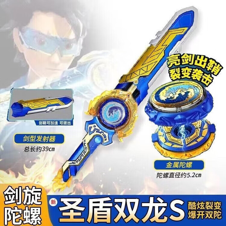 834af16c0dc96ba5.jpg.avif