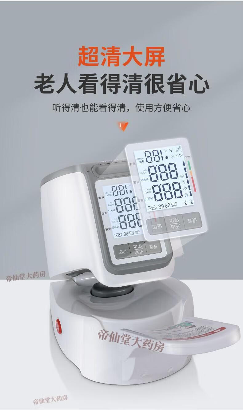 c81ddce261371024.jpg