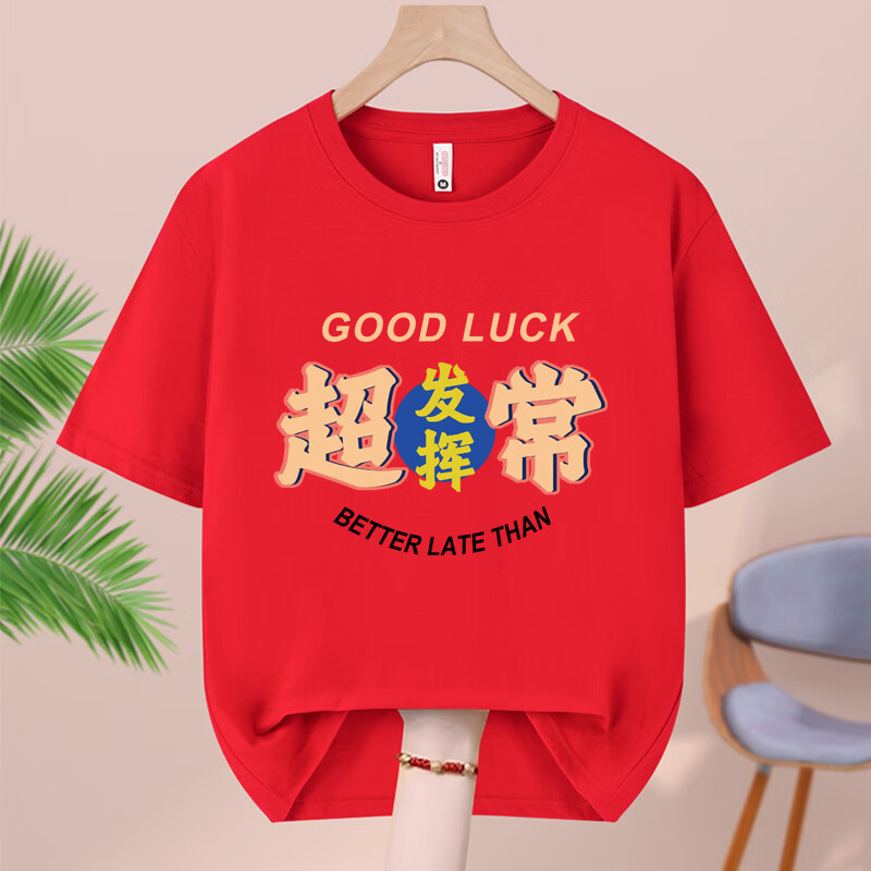 ce6f2f5c5c8e339b.jpg