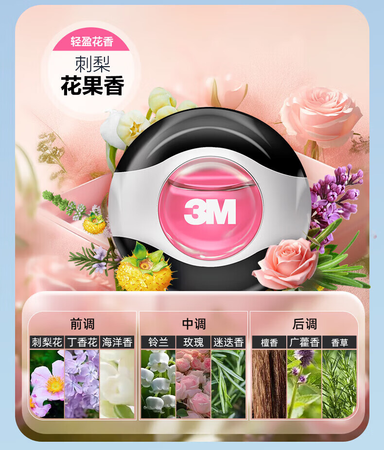 cd2b1657a3af5dc6.jpg