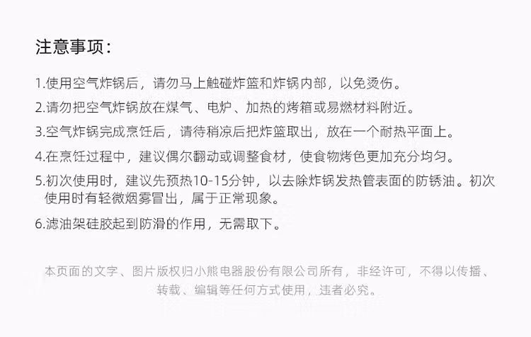 c8841ca7e92c8cc7.jpg.avif