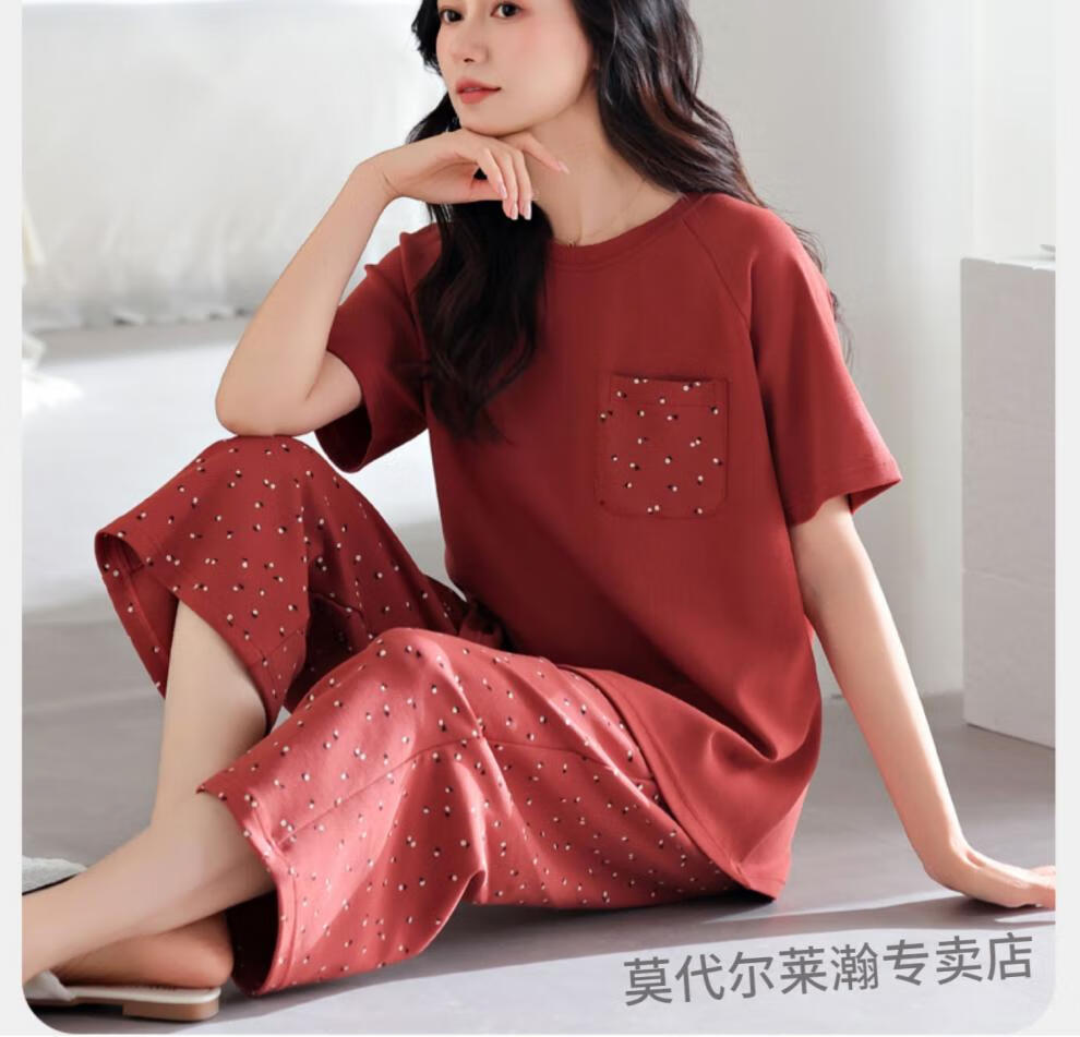 7f141194cd7d8fdb.jpg