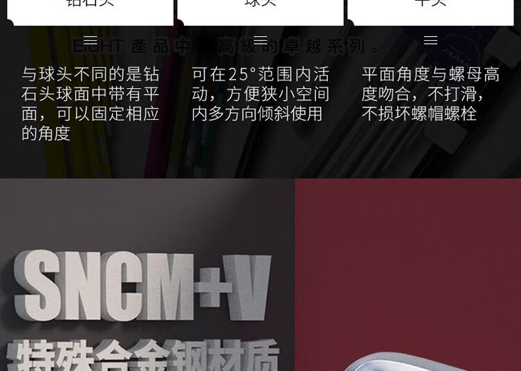 详情_07.jpg