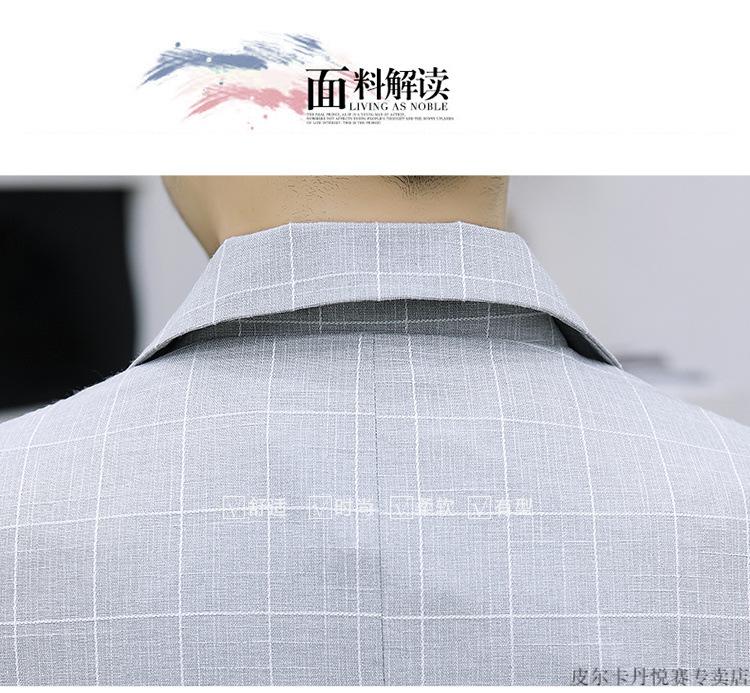 2d085c7a-3e93-41fe-913b-19b00a446774.jpe