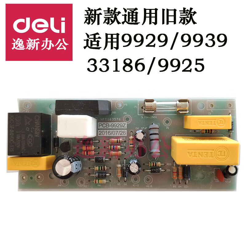 bd068887f142354c.jpg