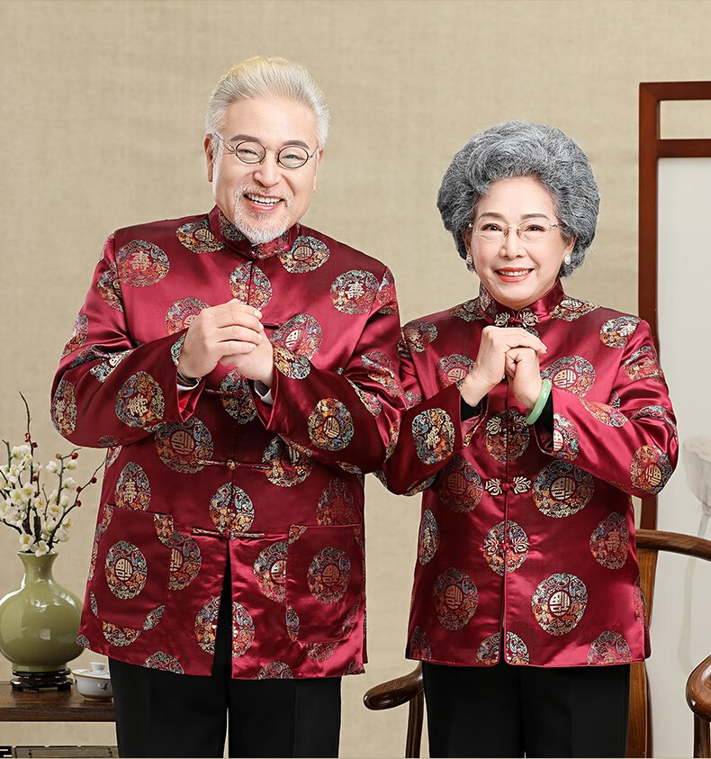 老奶奶生日穿的老太太过寿衣服寿老人中老年唐装男爷爷80岁大寿服装