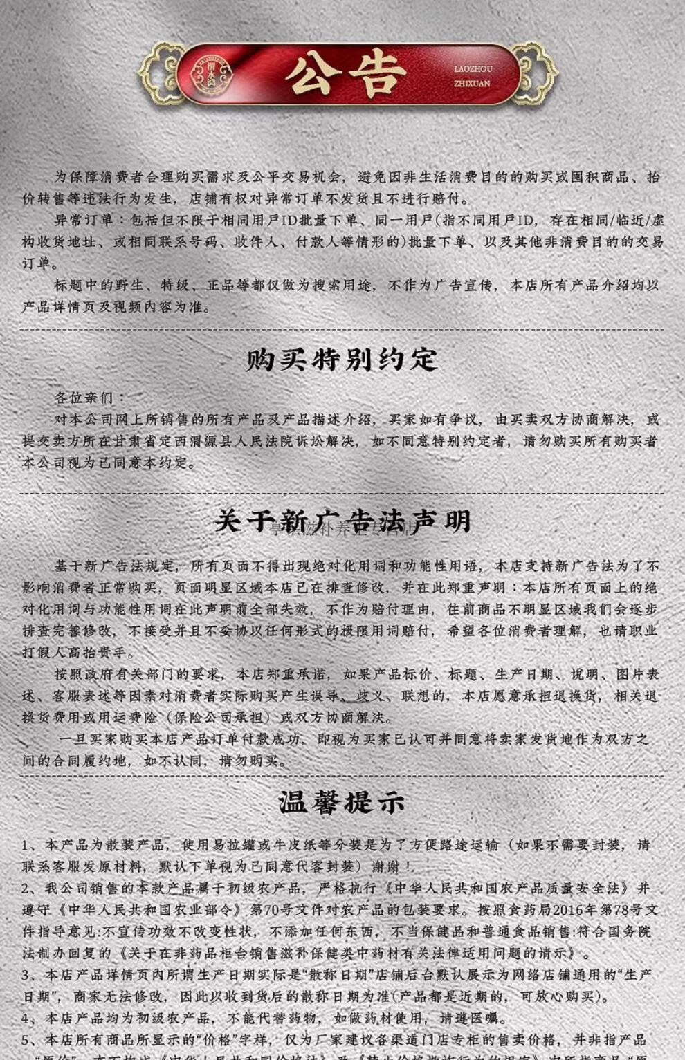 493a0947ad93b333.jpg
