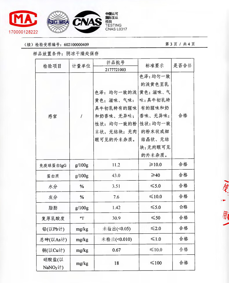 e8f41d457310ff68.jpg