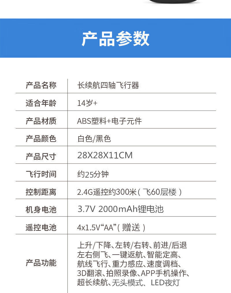 ac4ba50739e7bb7c.jpg