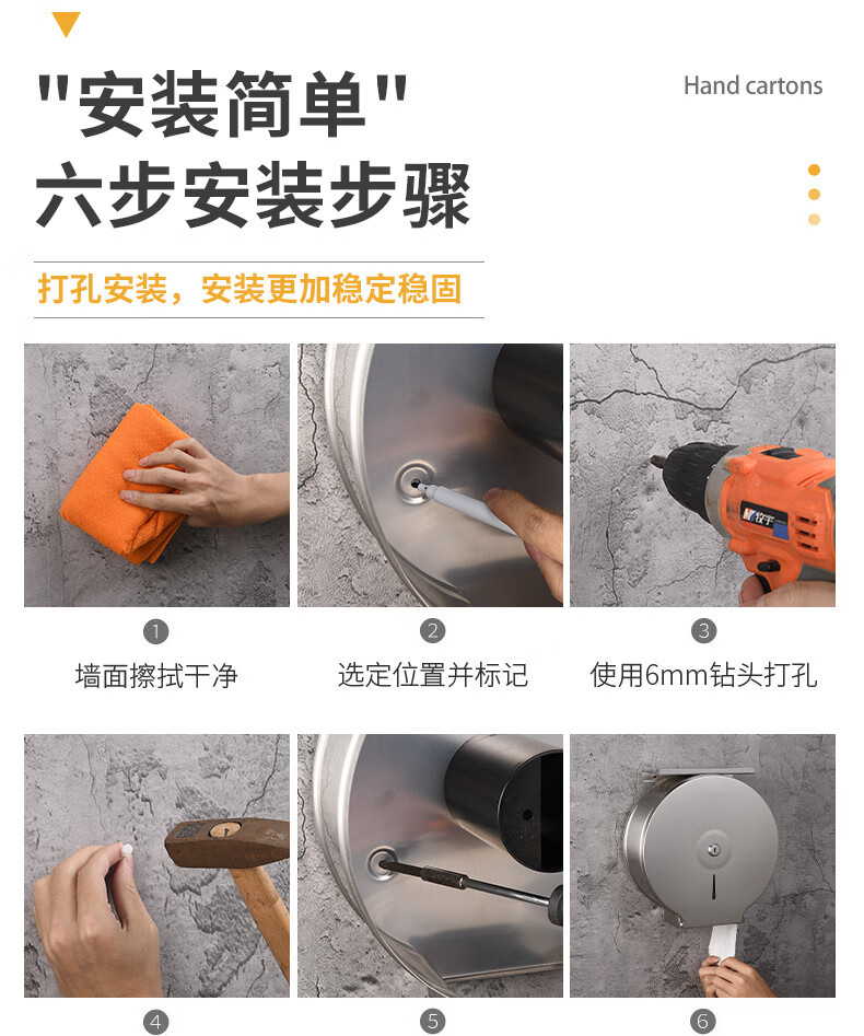 93906f93-d62a-4a5a-a323-ceab1898b9e3.jpe