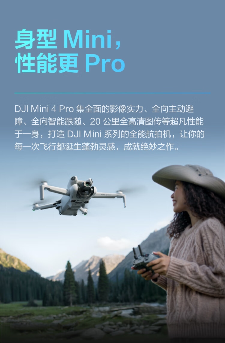 f6545e7a4e0d4b96.jpg