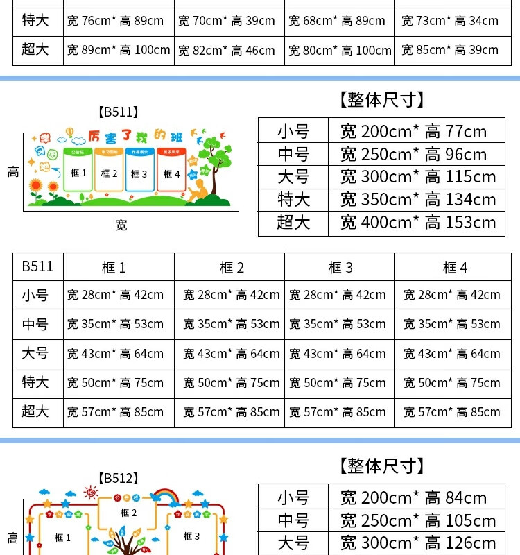 0a0588f77334d6f6.jpg