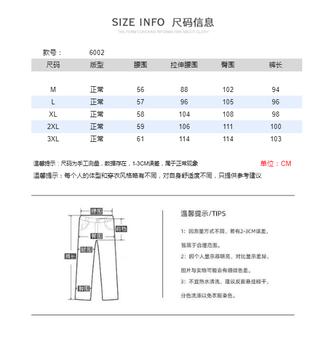 53ede29c8a303637.png