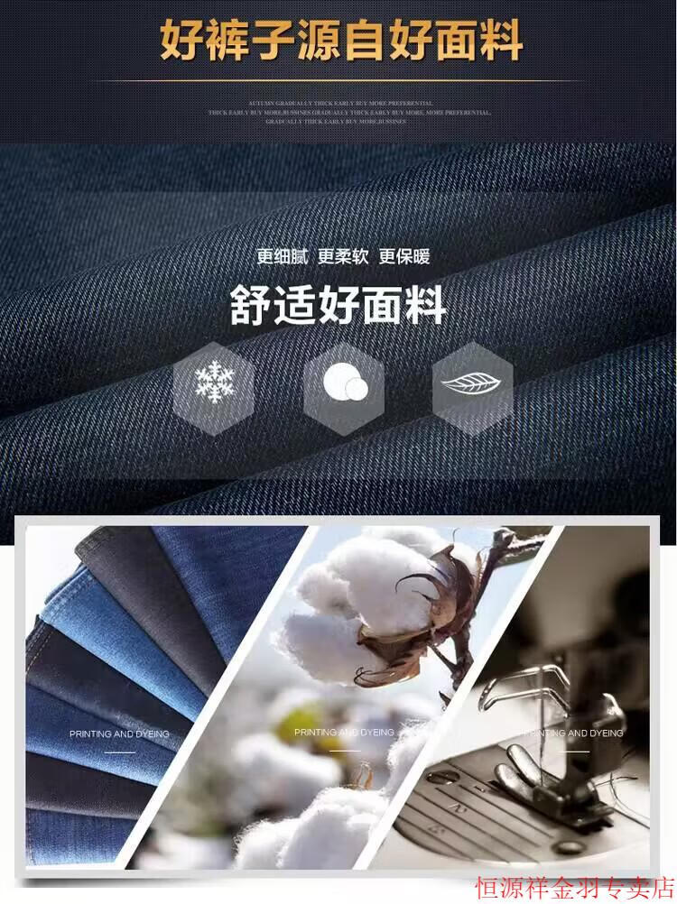 5c9f8253c826d11f.jpg