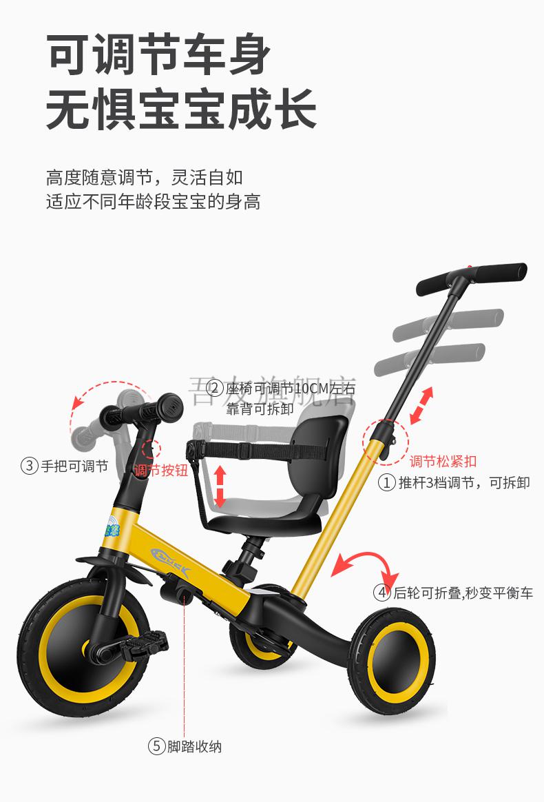 儿童代步车溜娃儿童三轮车脚踏车多功能手推车宝宝平衡车滑行车三合一